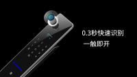 人臉識別智能鎖和指紋鎖哪個更安全？