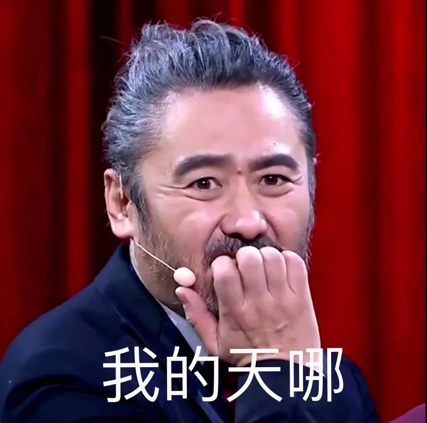 今天出門倒垃圾忘了帶鑰匙......心底一涼，杯具啦?。。?> </div> <h5 class=